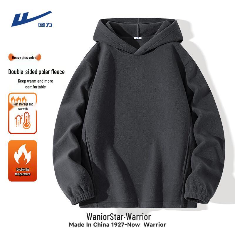 Warrior Men s Winter Double-Sided Fleece Hooded Sweatshirt 3XL