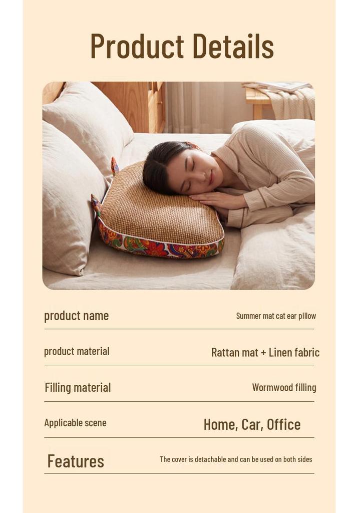 Summer Cooling Cat Ear Pillow - Mugwort Cervical Support with Rattan and Coarse Cloth Design
