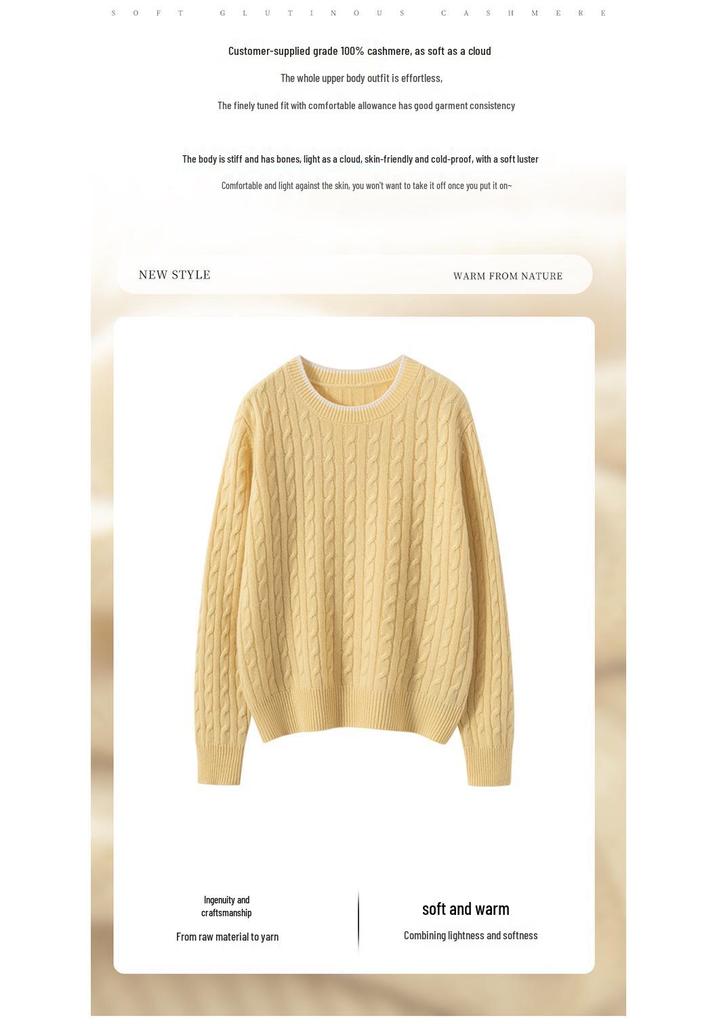 Women's Cashmere Color Block Cable Knit Sweater - Round Neck, Long Sleeve, Loose Fit