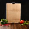 Xidien Carbonized Bamboo Cutting Board