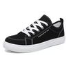 2025 New Men's Plus Size Sports Board Shoes, Fashionable Lace Up Casual Canvas Shoes, Versatile and Lightweight Single Shoes