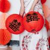 20cm Chinese Wedding Red Lanterns Wedding Red Happy Lantern Chinese Wedding Red Paper Latern