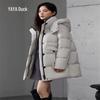 Yaya Women's Mid-Length Hooded Down Jacket