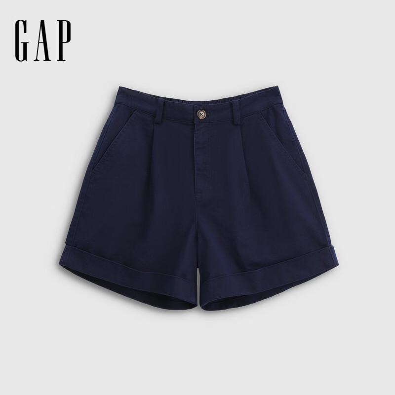 GAP Women s Logo Cotton Twill Casual Shorts 155/62A