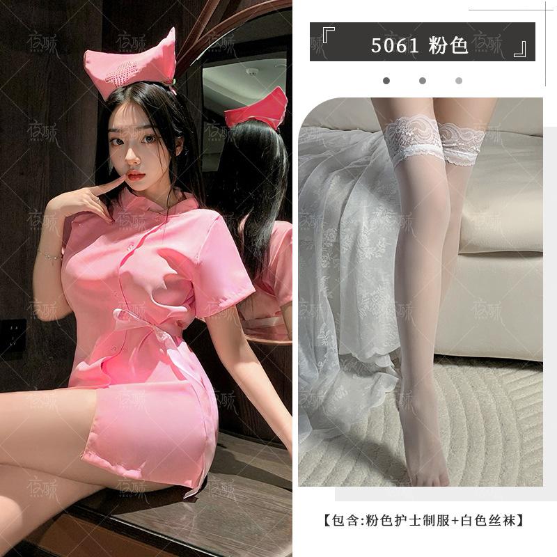 Sex lingerie powder nurse outfit pure desire bed cosplay sexy uniform suit seduction cosplay