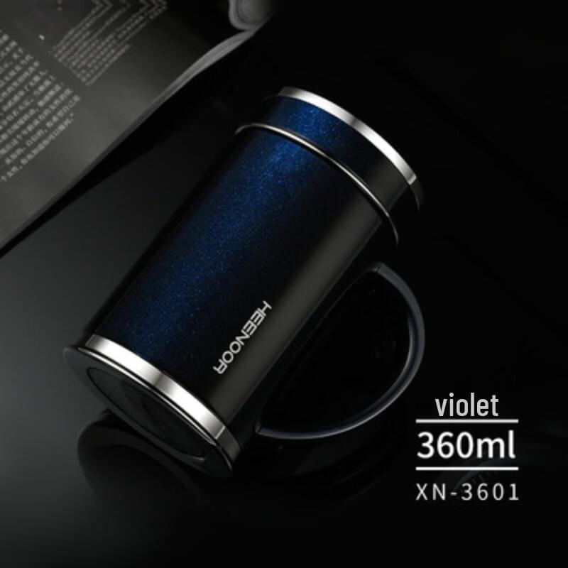 Xinuo XN-3601 Stainless Steel Insulated Office Mug