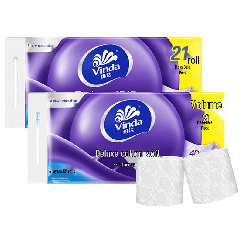 Vinda 4-Ply Cotton Soft Coreless Toilet Paper