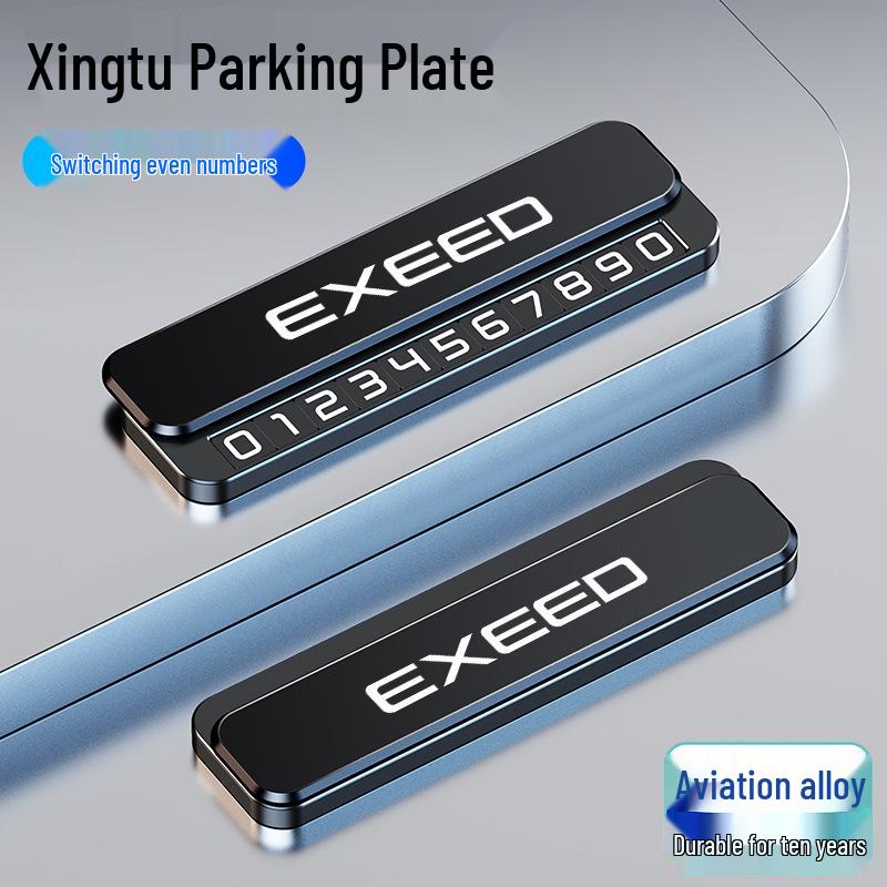 Applicable Tank 300 Temporary Car Parking Number Plate for TANK500/400/700 - Mobile Vehicle Phone Display.