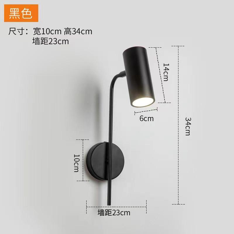Modern Nordic Wall Lamp Rotatable LED Lights Bedroom Lamp Bedside Read Minimalist Creative Black Gold Interior Home Decor Sconce