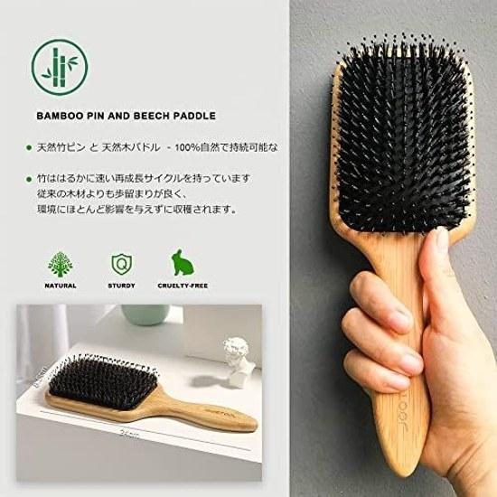 BESTOOL Hair Brush Pig Bristle Comb Wooden Paddle Men Women Children Care High-Quality Smooth Shiny Quality Improvement