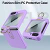 For Samsung Galaxy Z Flip7 FE 5G/Z Flip6 5G Case Skin-Touch Ring Holder Kickstand PC Phone Cover with Rear Screen Film