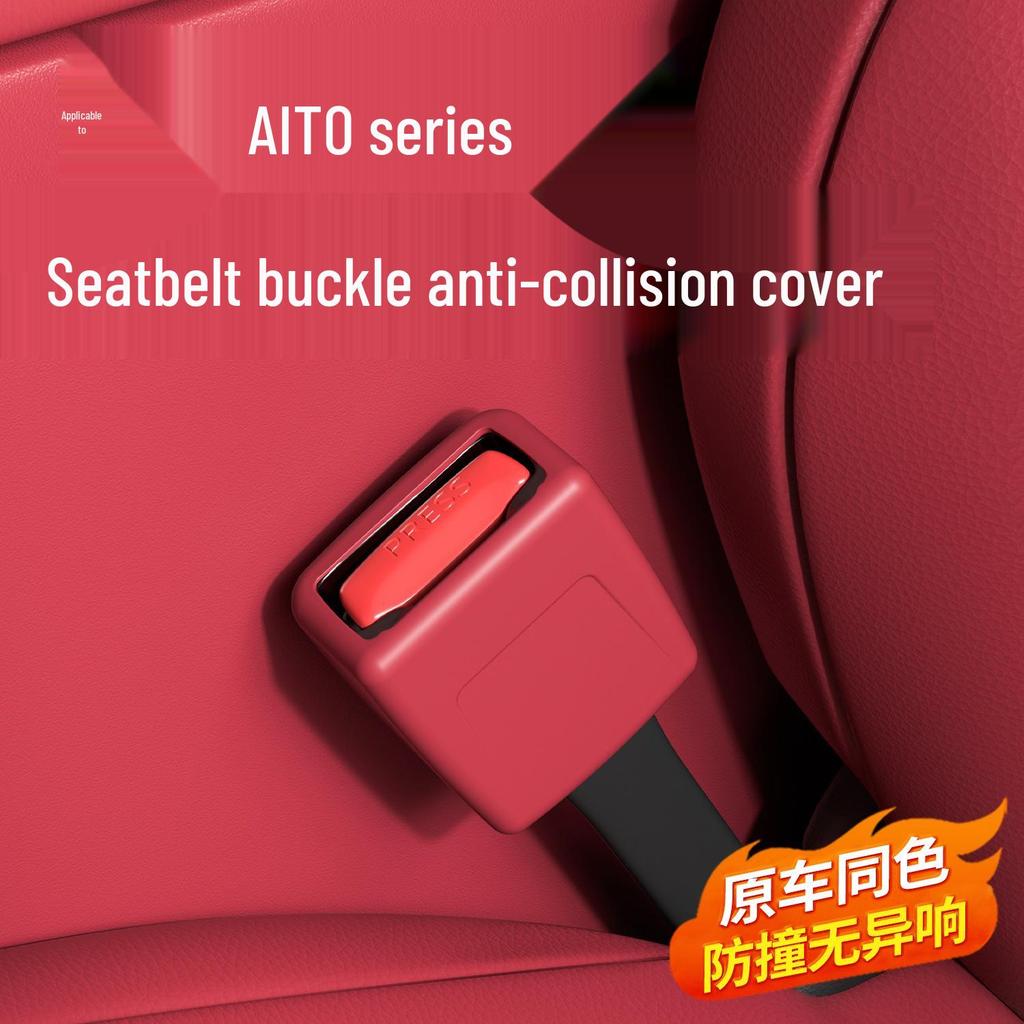 Silicone Seatbelt Base Anti-Collision Protective Sleeve for AITO M8 M9 Car Interior Decoration.