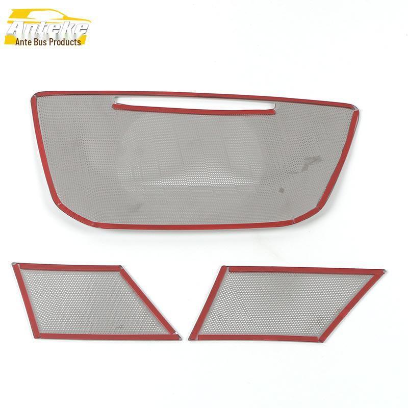 Lynk&Co 09 Front Speaker Cover for 21 Models - Car Door Audio Panel Modification Accessory