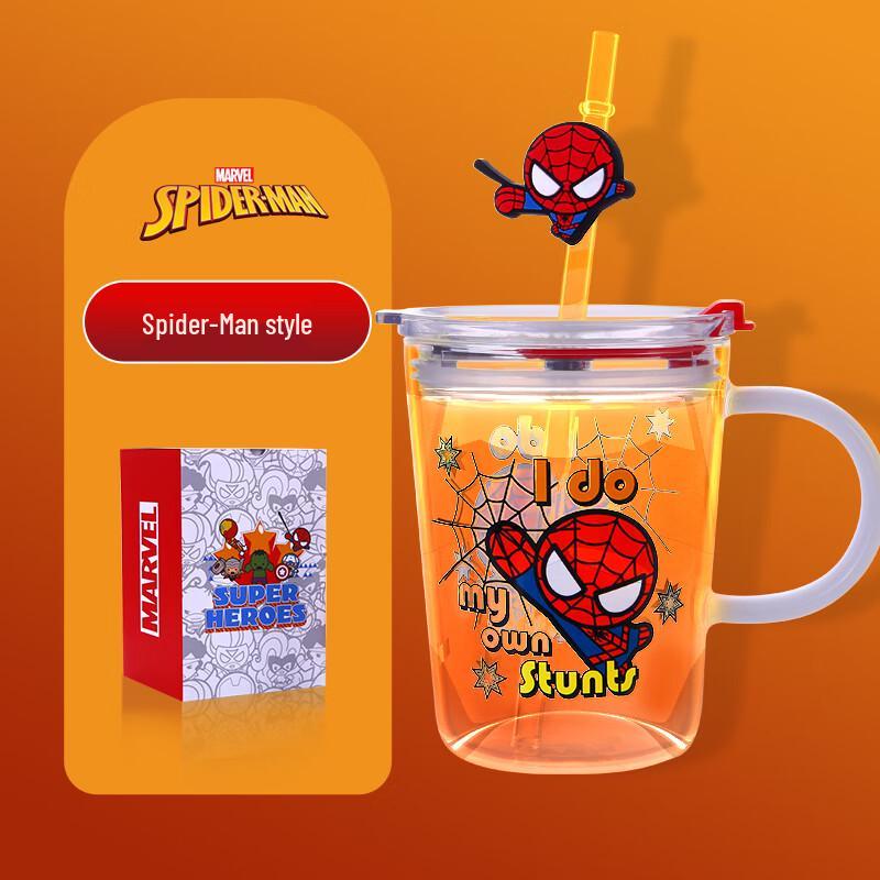 Disney Kids Borosilicate Glass Drinking Cup 400ml
