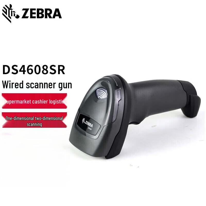 Zebra DS4608SR Wired 1D/2D Barcode Scanner