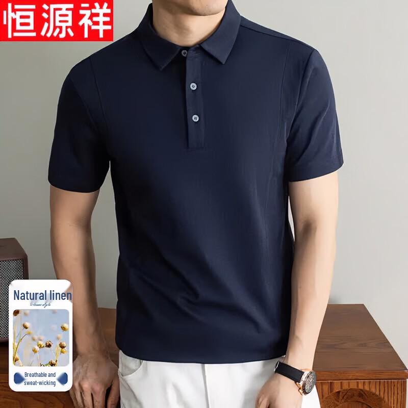 Hengyuanxiang Men s Tencel Linen Polo T-Shirt 58