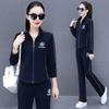 2025 Autumn Women's Korean Fashion Slimming Hoodie Running Set