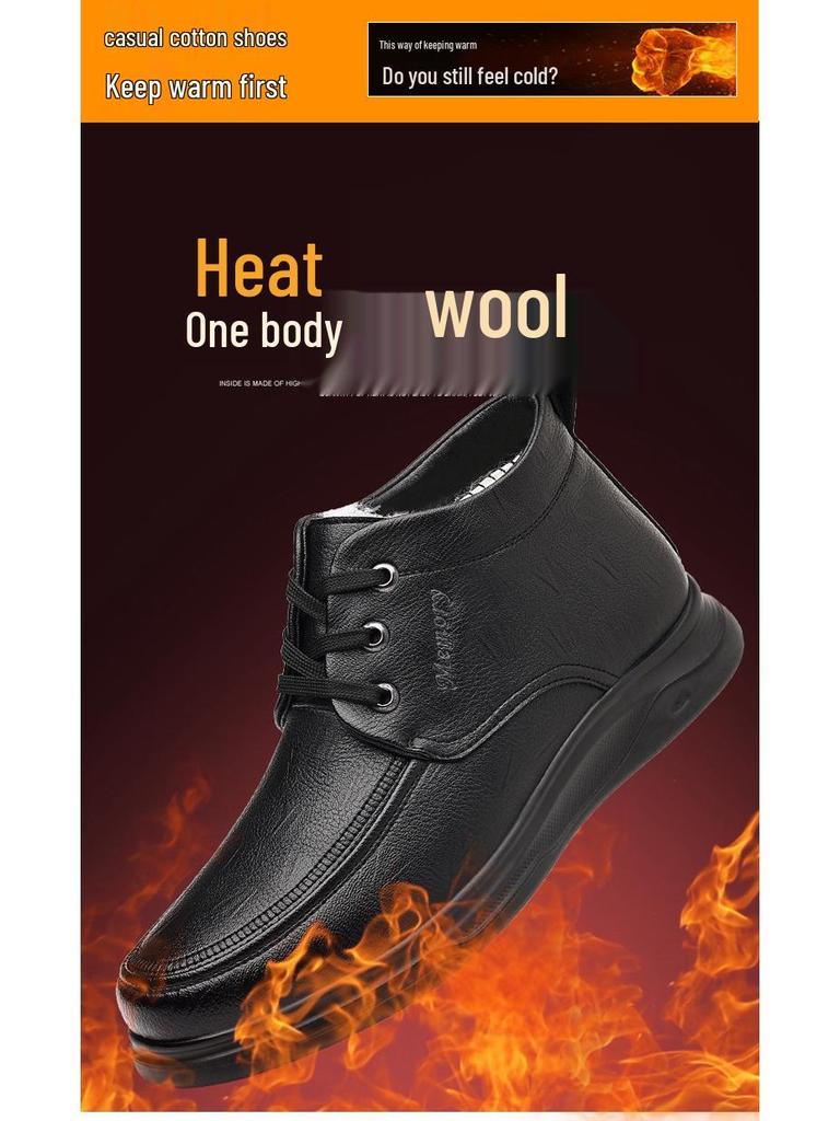 2025 Men's High-Top Leather Business Formal Casual Warm Cotton Shoes for Autumn/Winter