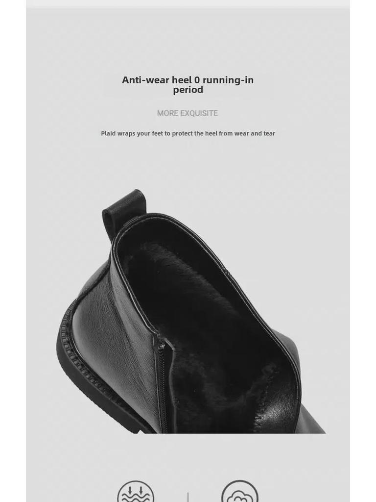 Herren Chelsea Lederstiefel im europäischen Stil - Einfarbig, Winterkollektion.