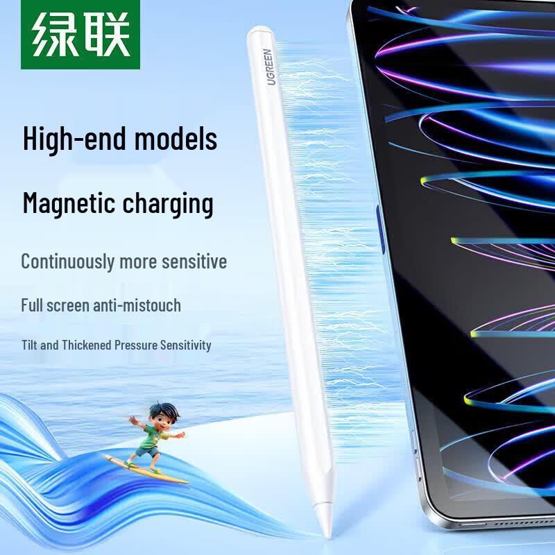 UGREEN iPad Magnetic Charging Stylus