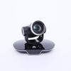 Huawei Video Conferencing Peripherals (CN Version)