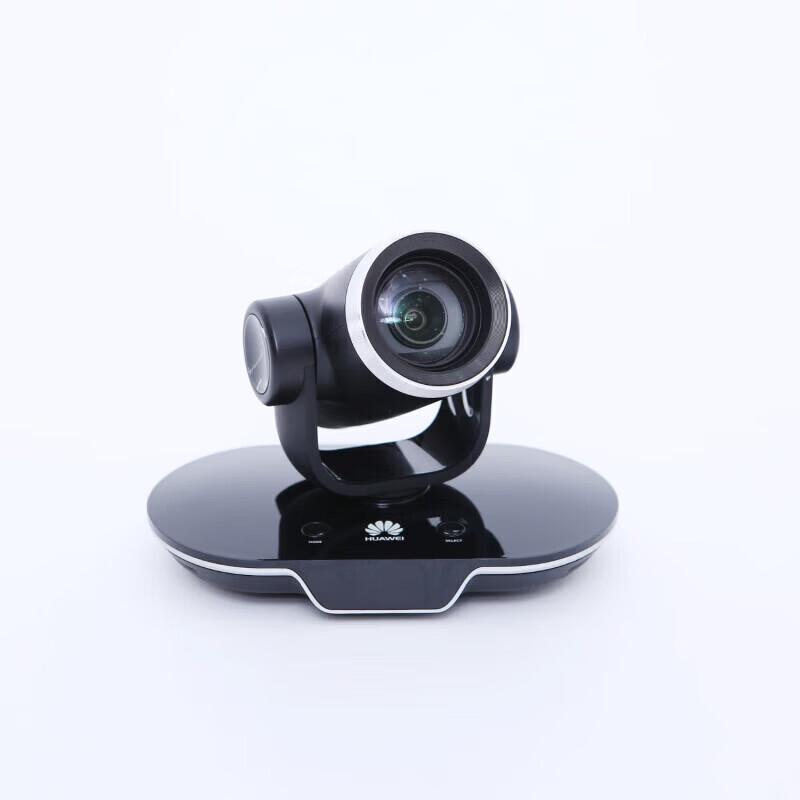 Huawei Video Conferencing Peripherals (CN Version)
