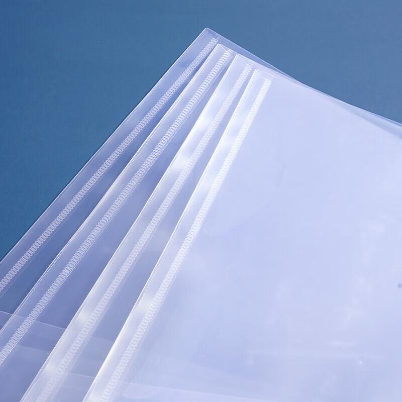 100-Pack A4 Button Closure Transparent File Folders, Thick Waterproof Exam Paper Document Storage Pouches, Office File Folders