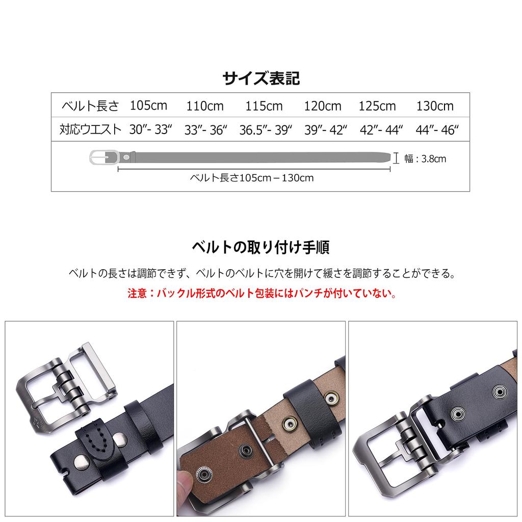 Genuine Leather Plus Casual Leather Jeans Work Adjustable Comes with Presentation Day Gift [BISON DENIM] Men's Belt, Sizes, Belt, Belt, Belt, Length,