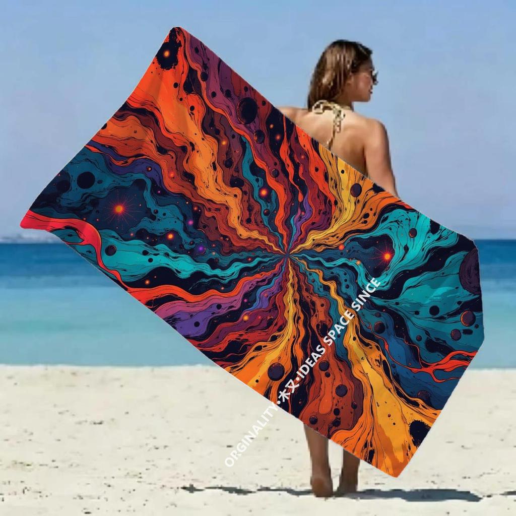 Psychedelic Cosmic Swirl Beach Towel Patterned Sunscreen And Windproof Suitable For Swimming Pool Camping Travel