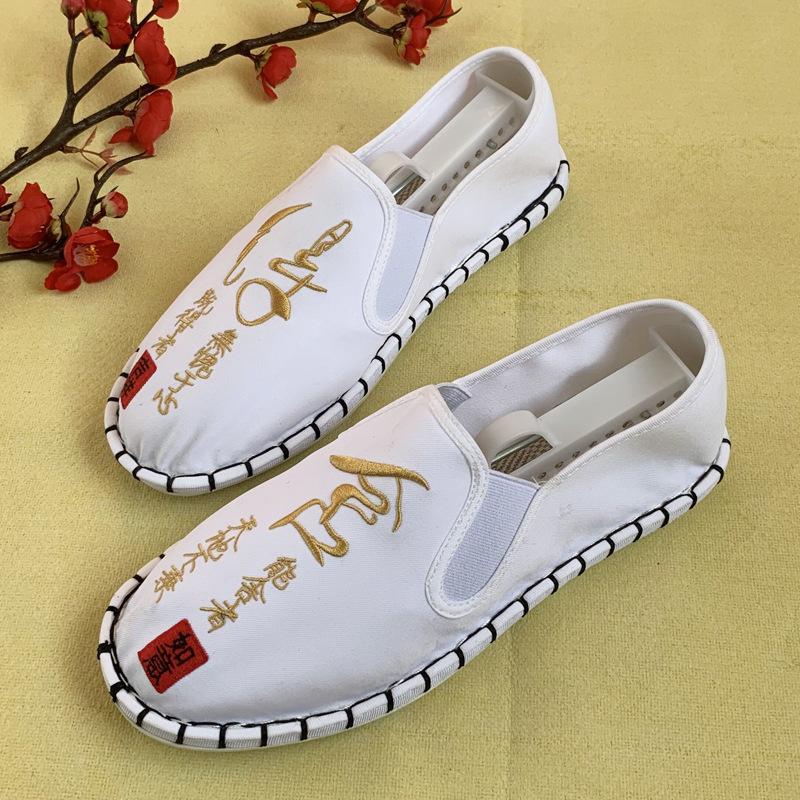 Fashion 2025Shoes for Women Sneakers Men Ethnic Style Embroidery Chinese Style Streetwear Fashion Casual Vintage Old Beijing Shoes