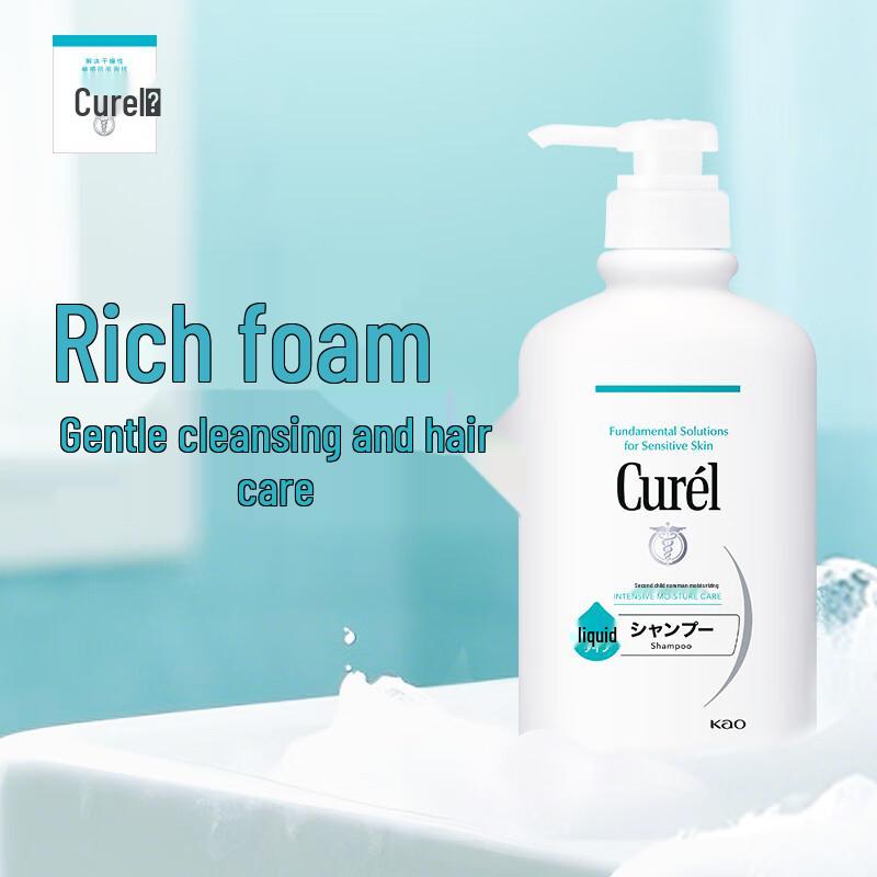 Curel Hydrating Shampoo