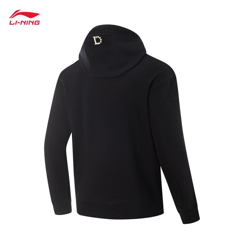 Li-Ning Wade Series Men s Loose Hooded Cardigan Sweatshirt AWDV747 L