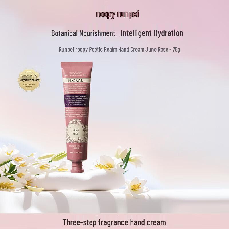 

Roopy June Rose Ароматный Ботанический Крем для Рук