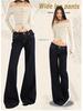 Women's Original Blue Micro-Flare Low-Rise Jeans, Autumn/Winter 2024: Trendy Slimming Wide-Leg Style