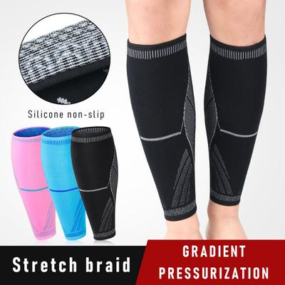 Sports Calf Knitting Compression Calf for Men Women Outdoor Basketball Football Mountaineering Running Fitness Leg Protector