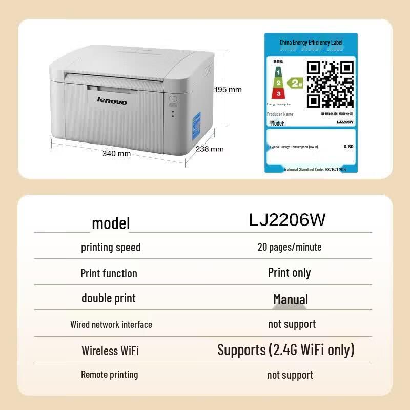 Lenovo Black and White Laser Printer CN Plug (adapter Included)