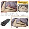 Whiteseek Sleeping Bag Feather Down Envelope Type Lightweight Ultra Small Compact Palm Size (1200 Brown)