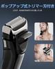 Electric Reciprocating Electric Wet Bath Shaving IPX7 LED Trimmer Replacement Blades Easy To Japanese Manual Included Men's Shaver, Shaver, Type,