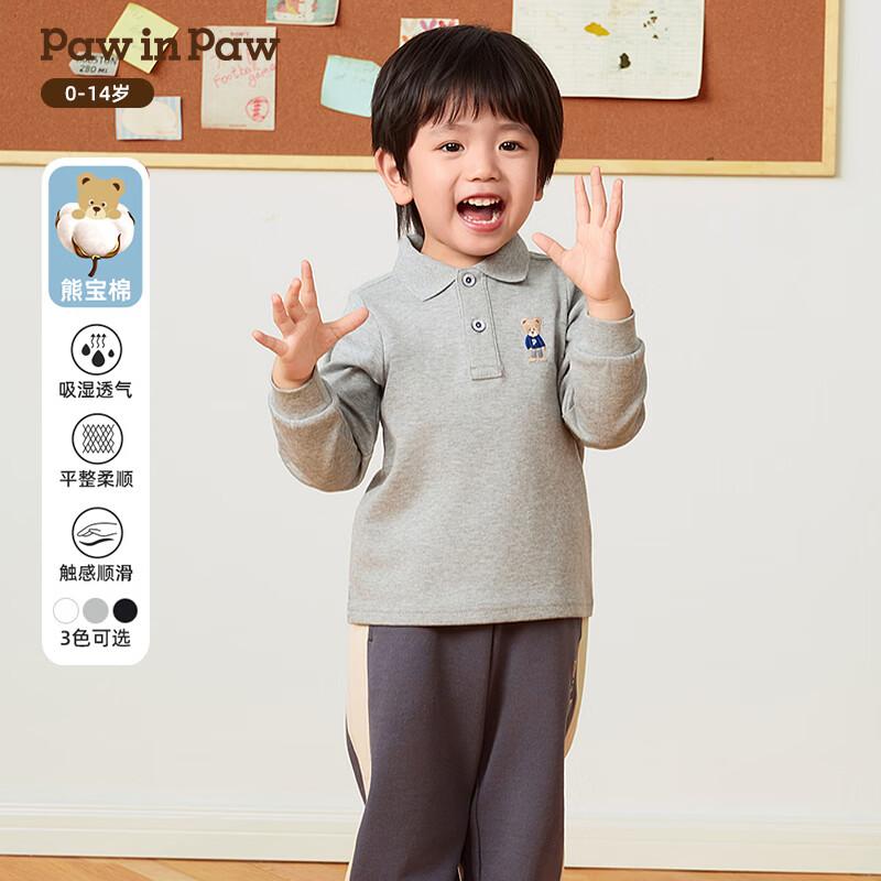 

PawinPaw Cartoon Bear Boys Fall POLO Long Sleeve T-Shirt M
