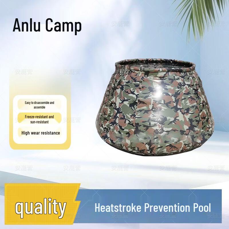 Anluying 2-Ton Foldable Outdoor Water Storage Bag