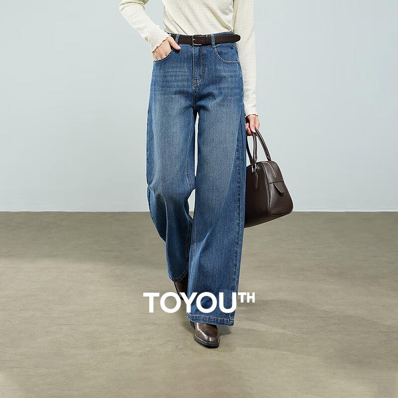 Chuyu Women's Vintage Washed Wide-Leg Jeans