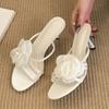 Fashion Elegant Flower Narrow Band Design Brand Women Slippers Summer Open Toe Sexy Thin Heel Slide Sandals Comfortable Satin Party Shoe