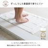 Japanese Product oruTa Bath Mat Towel Fabric Imabari Washable Non-Slip Made In Japan Absorbent Quick-Dry 69x43cm Gray