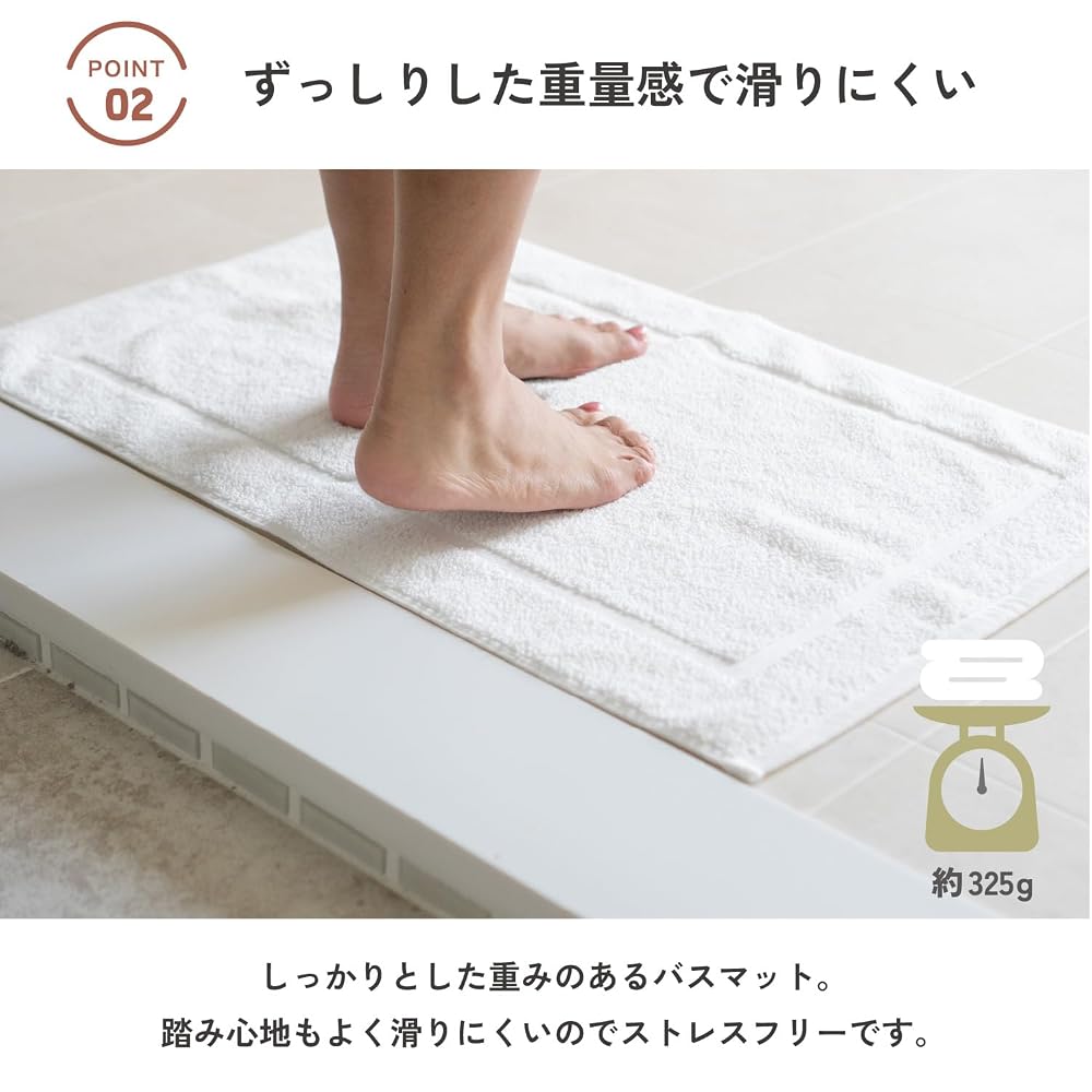 Japanese Product oruTa Bath Mat Towel Fabric Imabari Washable Non-Slip Made In Japan Absorbent Quick-Dry 69x43cm Gray