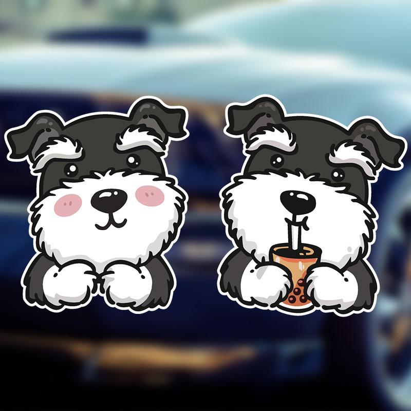 Schnauzer Dog Car & Motorcycle Sticker for Fuel Tank, Windows, or Rear Decoration