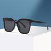 Fashion large frame TR polarized glasses women's high-end versatile UV-proof sunglasses show face small glasses men