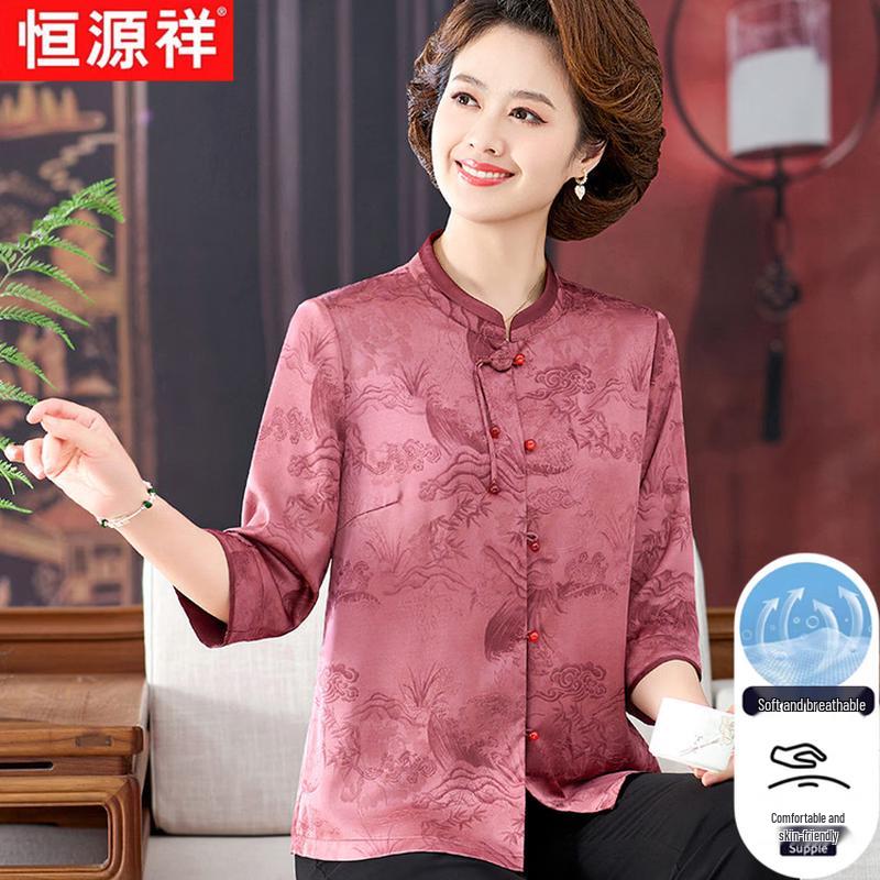 Hengyuanxiang Women's Chinese Style Stand Collar Printed Blouse