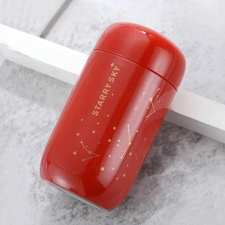 Starbucks-stil Termosflaska - Stjärnklar Himmel Mini 200ML Liten Kapacitet Läckagesäker Kaffemugg 304 Rostfritt Stål Vakuumflaska