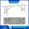 Portable HDPE Folding Outdoor Table with Chairs – Rectangular for Dining, Study, or Exhibitions