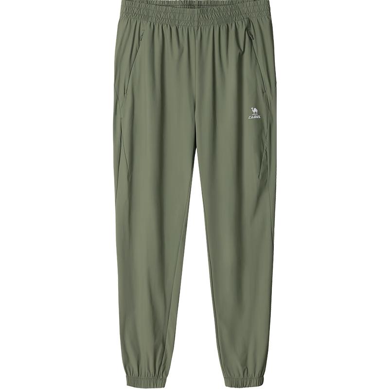 CAMEL Men s Cooling UV Protection Quick-Dry Jogger Pants 2XL